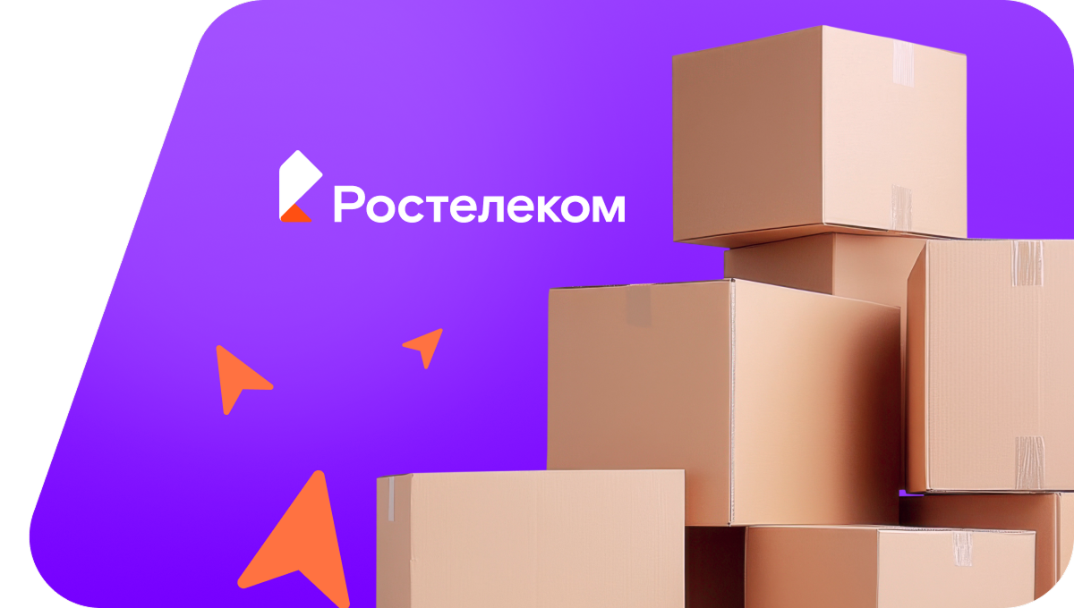 Переезд в новую квартирув&nbsp;село Мосальское (Воронежская область)